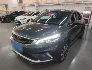 GEELY Emgrand GS 2020 car image 