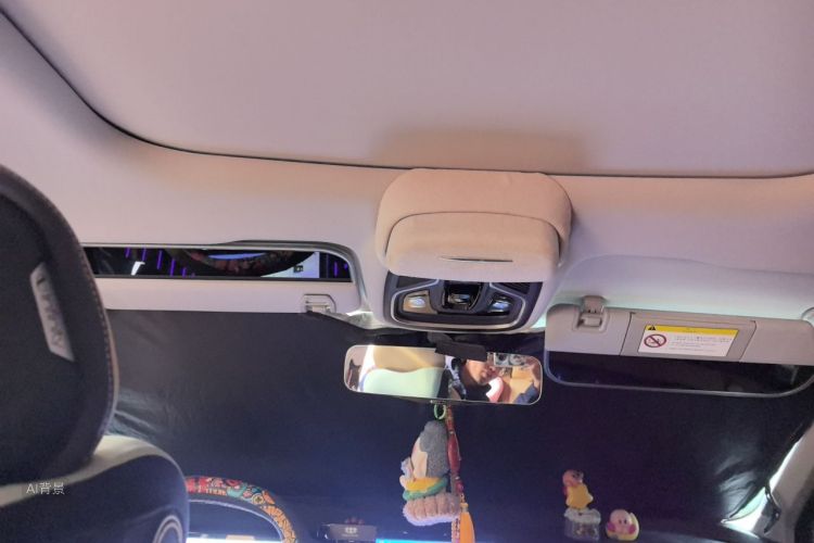 GEELY Boyue L 2023 imagem de carro #20