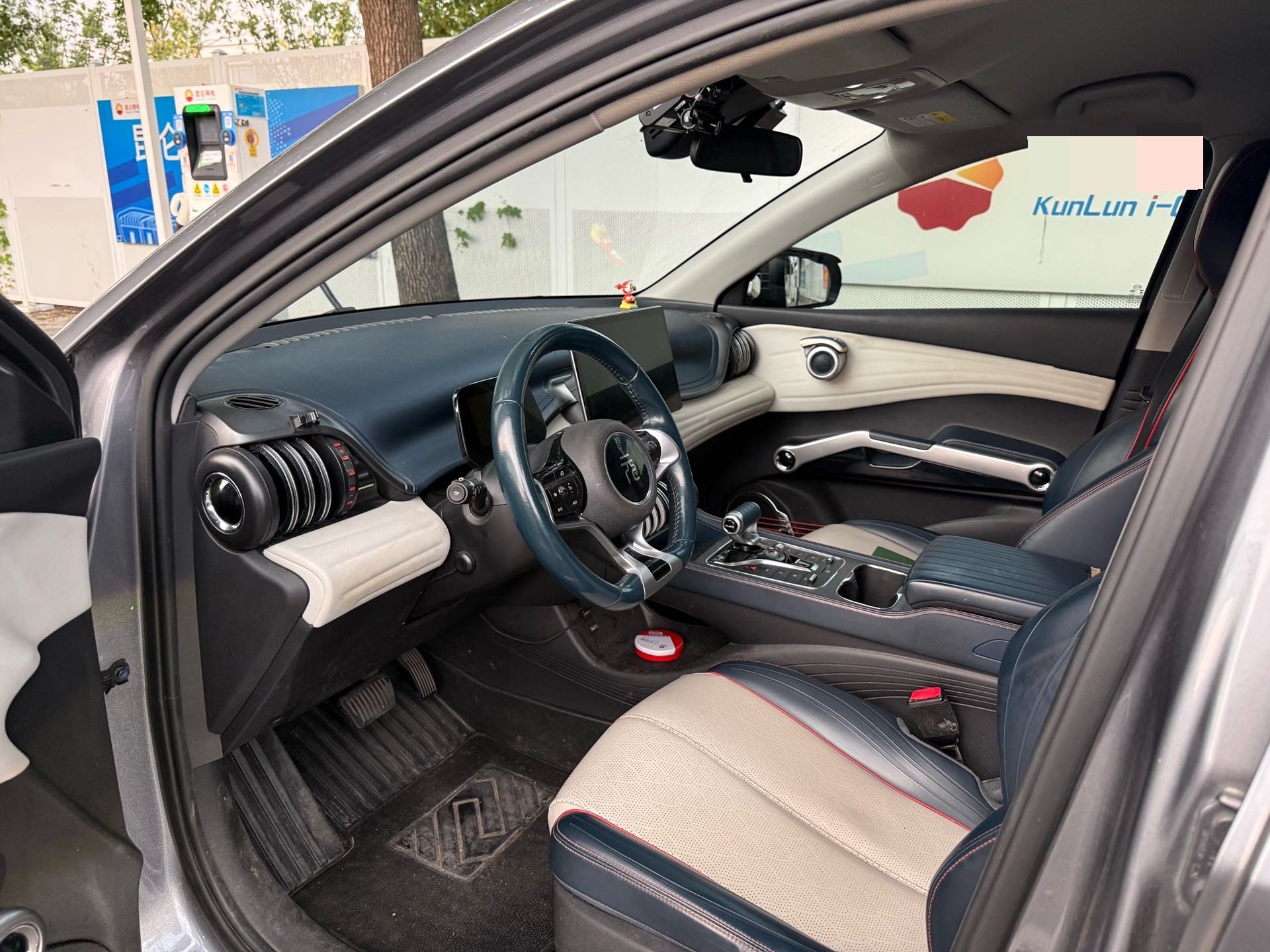 BYD Yuan Plus 2023 car image #2
