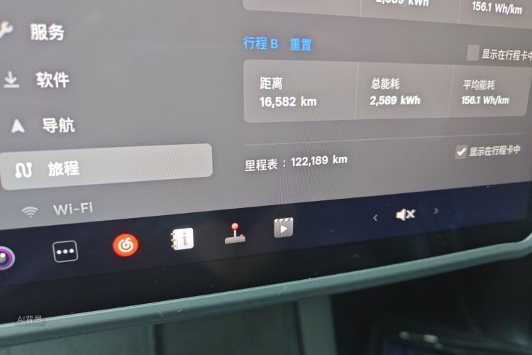 Tesla Model Y 2023 #14 Tesla Model Y 2023 car image #14