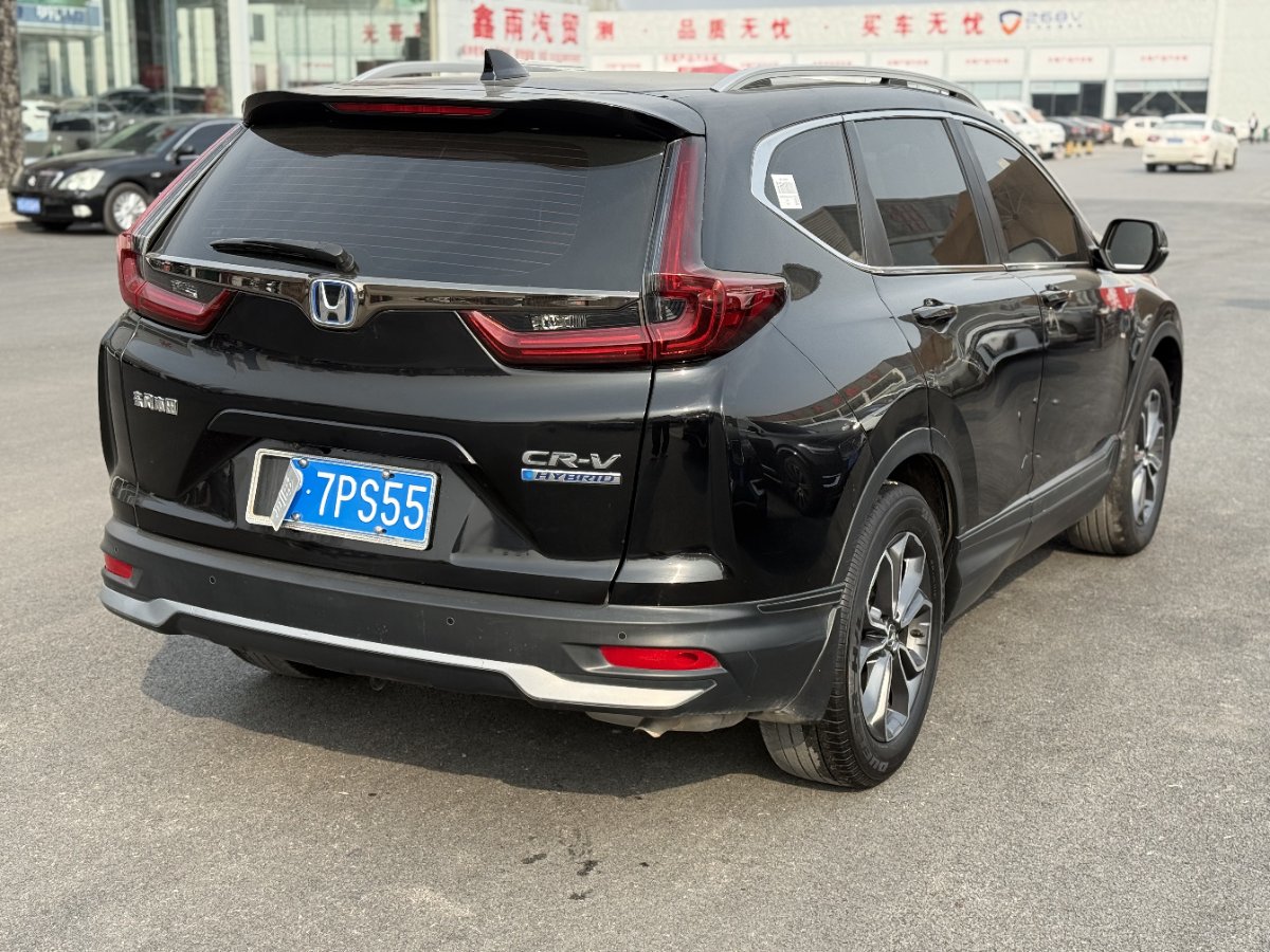 Honda CR-V 2023 #5 Honda CR-V 2023 car image #5