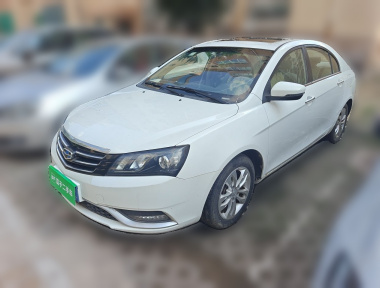 GEELY Emgrand 2015 GEELY Emgrand 2015 car image