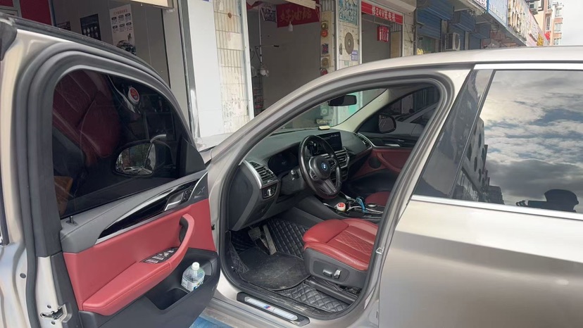 BMW iX3 2022 صورة سيارة #2