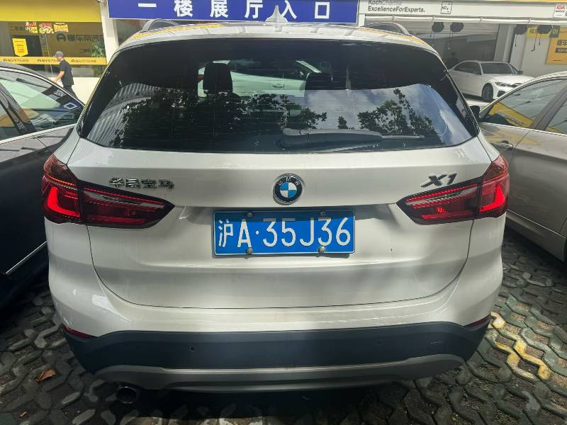 BMW X1 2017 car image #8