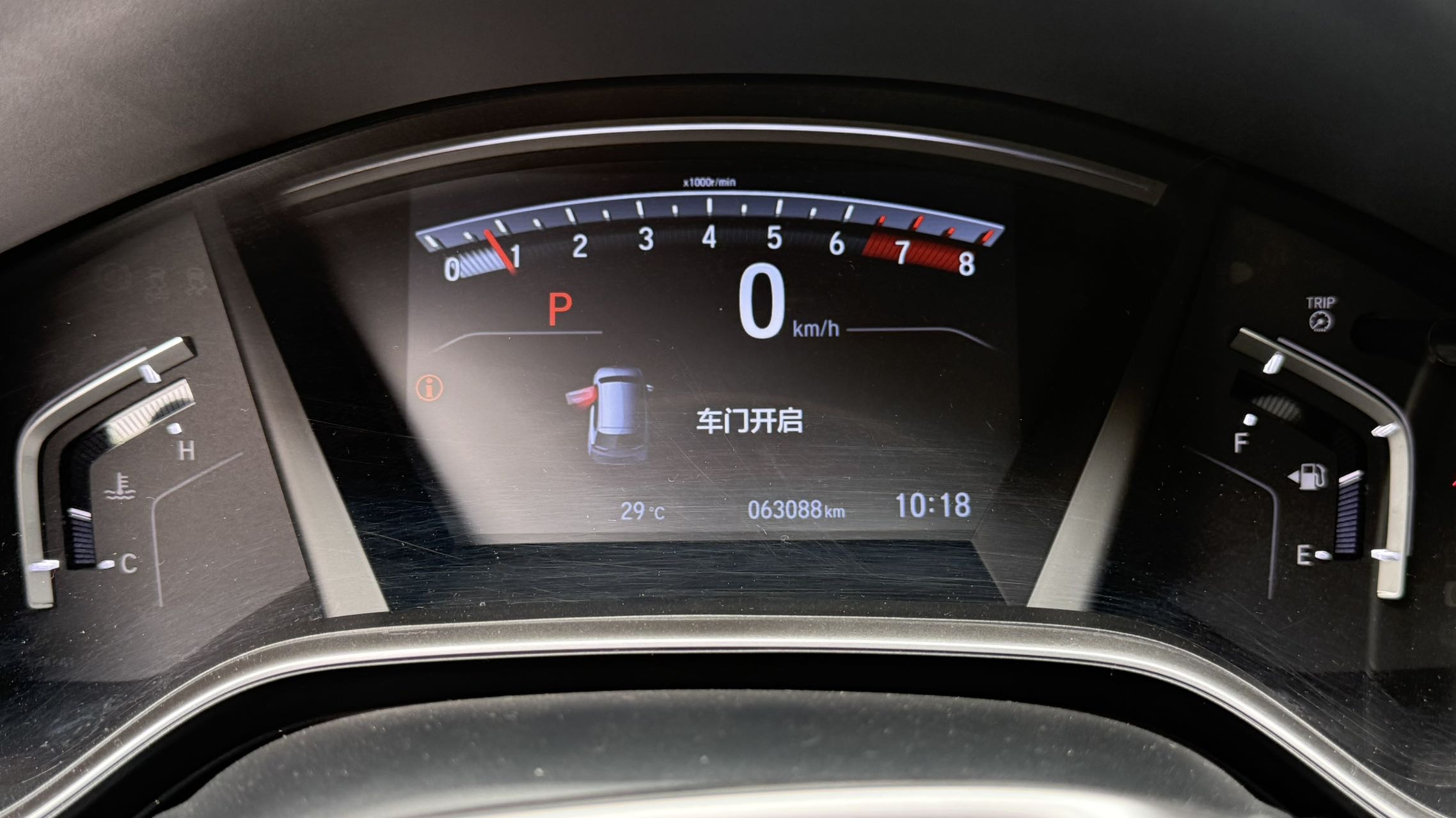 Honda CR-V 2019 car image #7