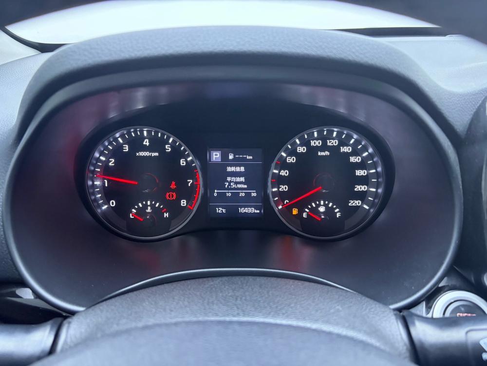 2023 #12 2023 imagen de coche #12