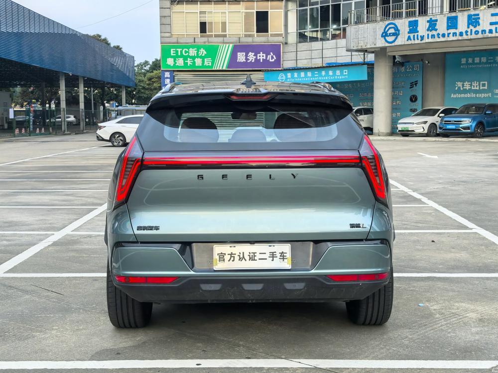 GEELY Boyue L 2025 imagen de coche #5