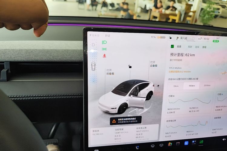 Tesla Model Y 2026 #14 Tesla Model Y 2026 car image #14