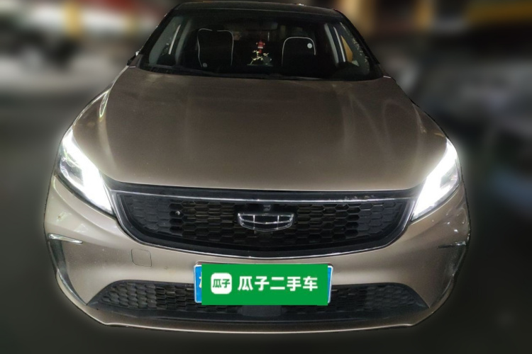GEELY Emgrand 2021 #3 GEELY Emgrand 2021 car image #3