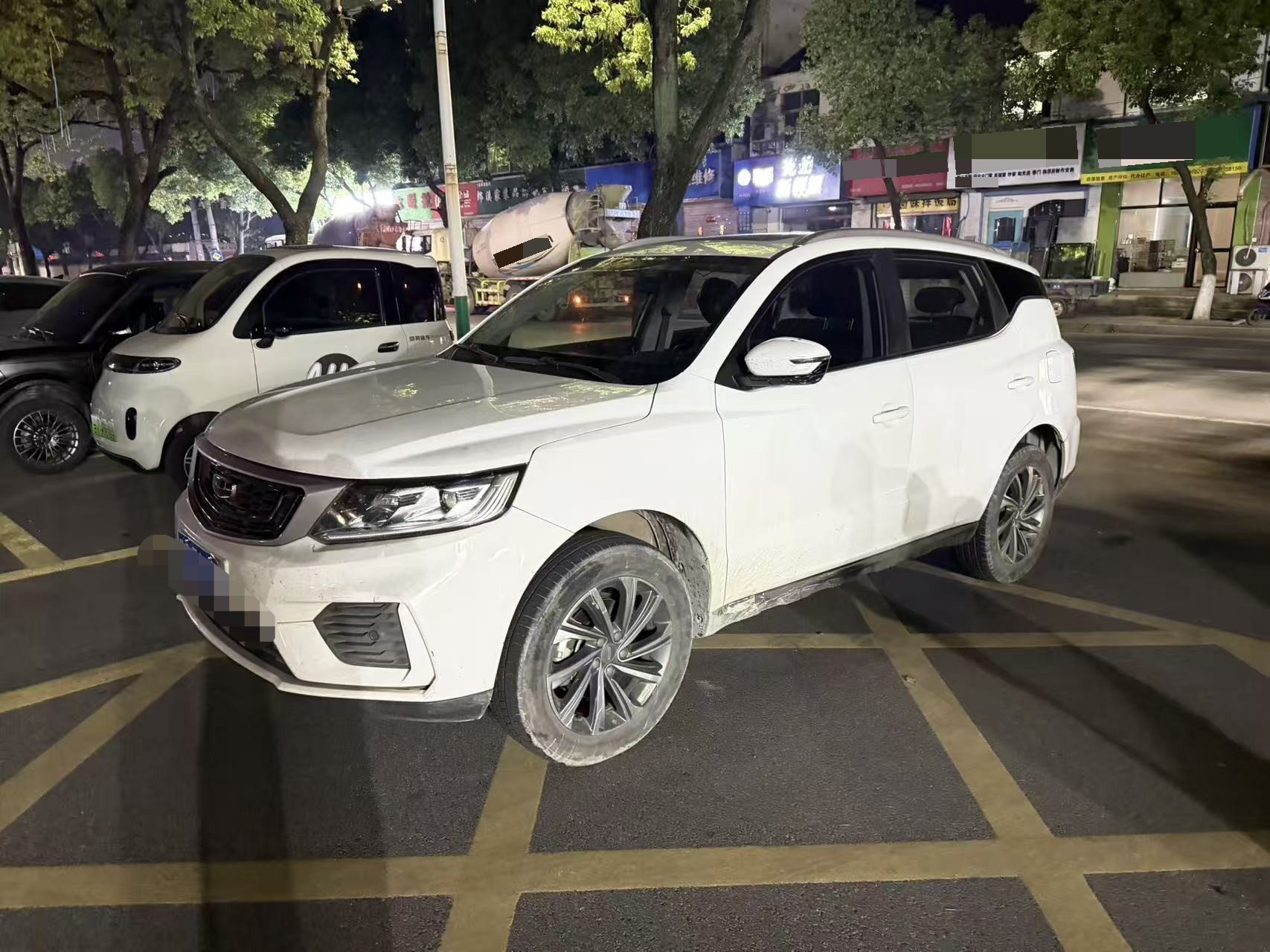 GEELY Vision X6 2020 car image 