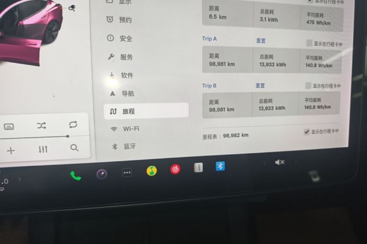 Tesla Model 3 2021 car image #18