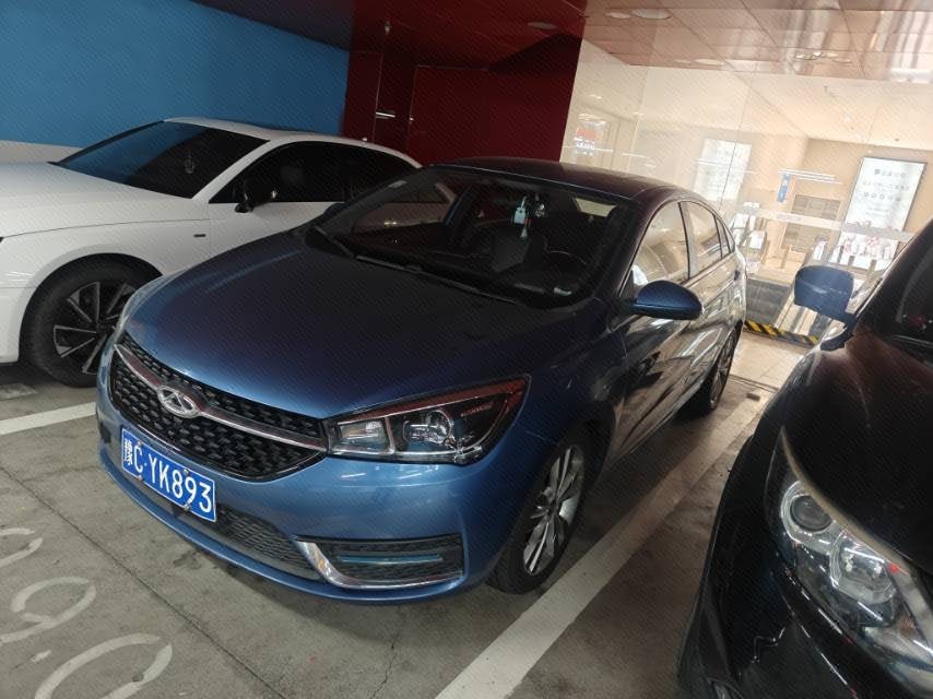 Chery Arrizo 5 2016 immagine di auto 