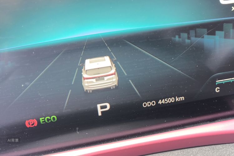 Jetour X70 PLUS 2023 #14 Jetour X70 PLUS 2023 car image #14