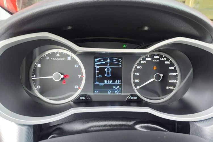 GEELY Emgrand GL 2020 car image #16