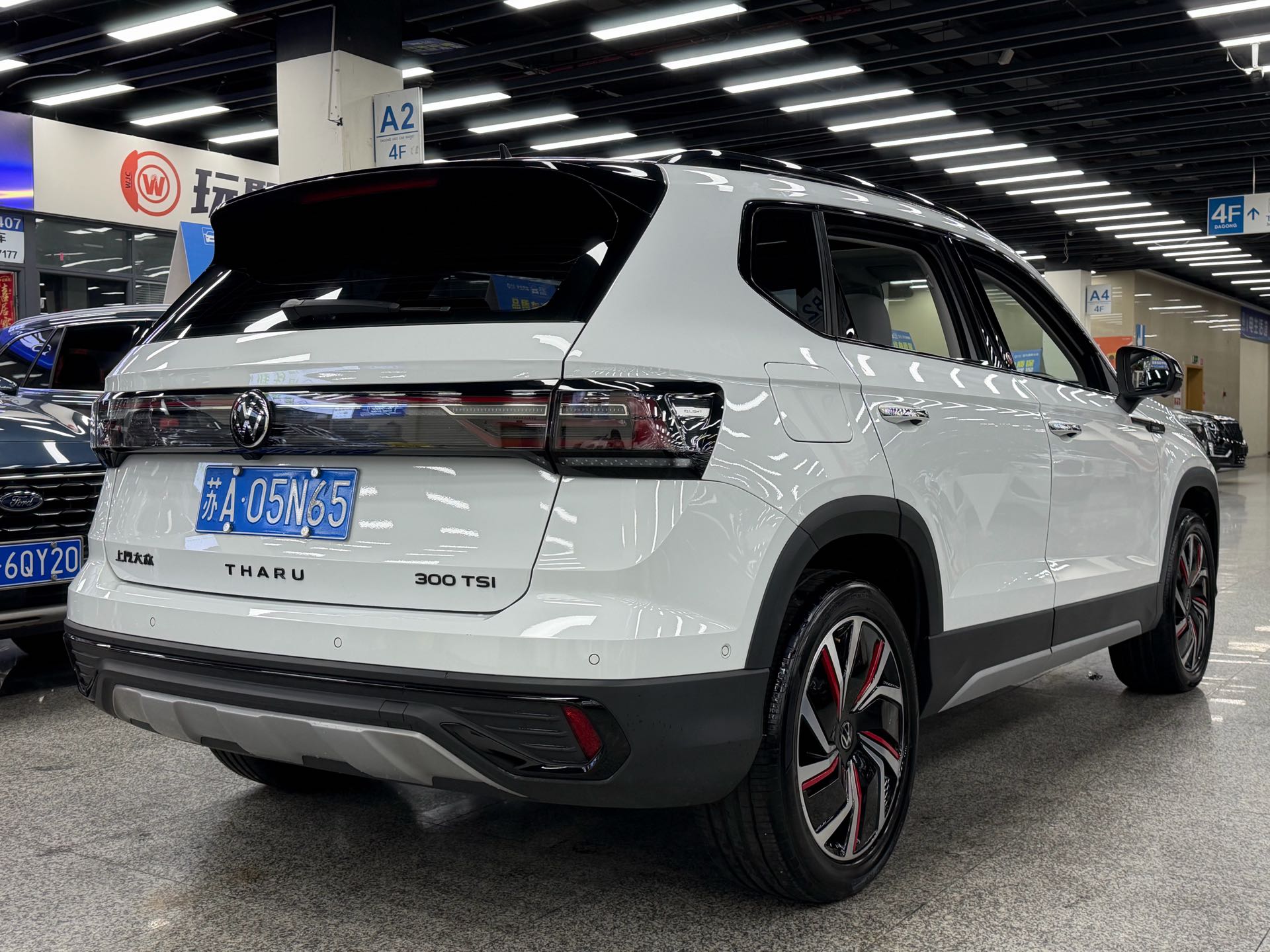 2024 imagen de coche #7