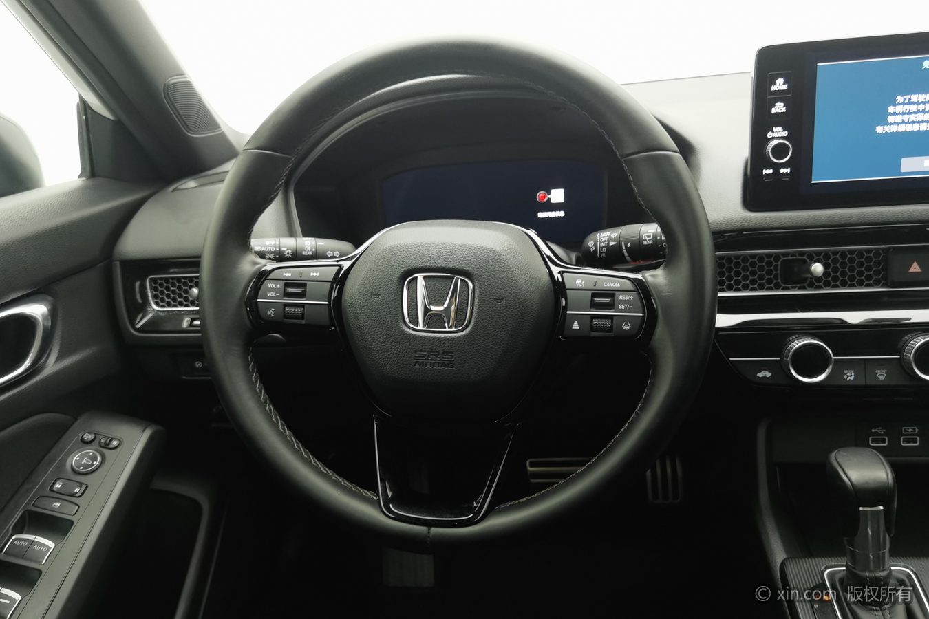 Honda Civic 2024 #11 Honda Civic 2024 car image #11