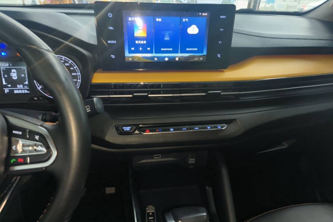 Livan X3 PRO 2023 #19 Livan X3 PRO 2023 car image #19