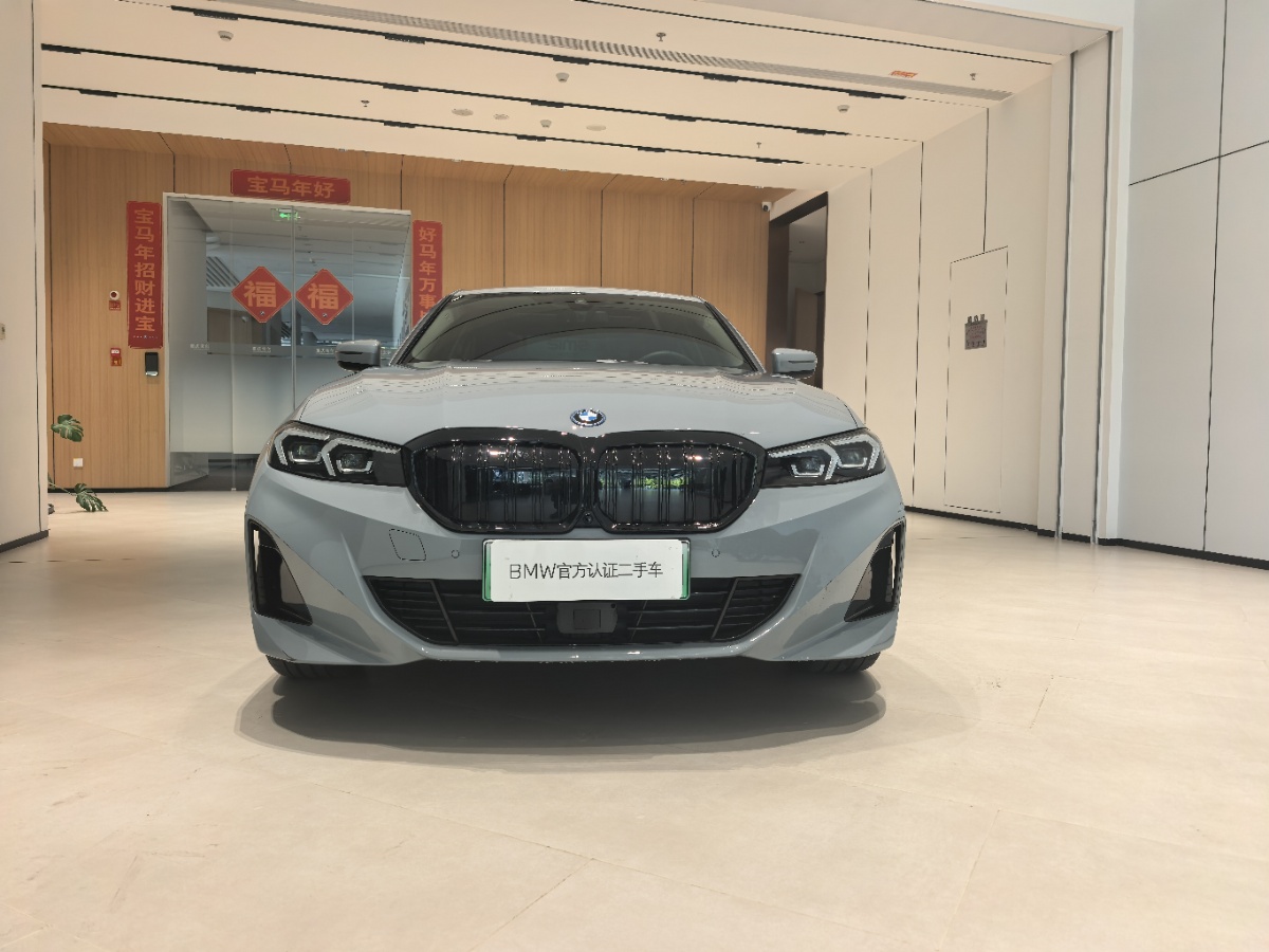 BMW i3 2025 #2 BMW i3 2025 car image #2