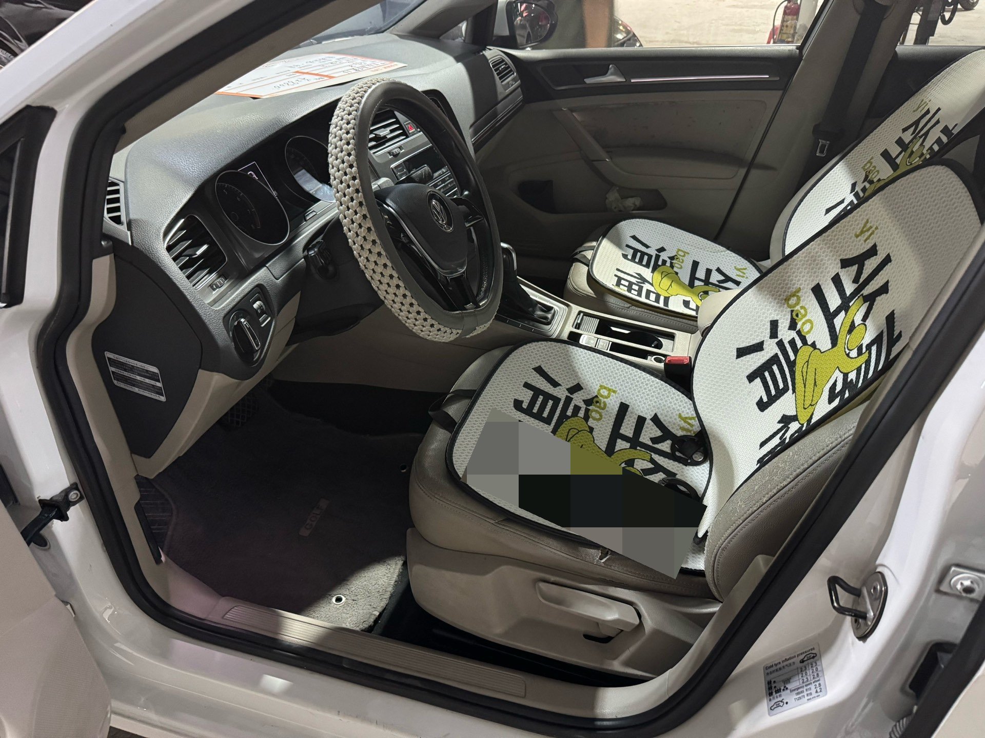 Volkswagen Golf 2015 #2 Volkswagen Golf 2015 imagen de coche #2