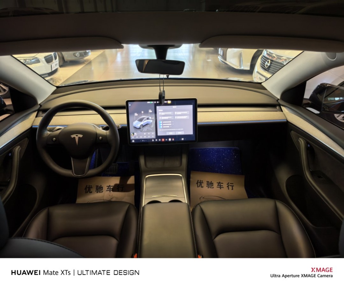 Tesla Model Y 2024 #5 Tesla Model Y 2024 immagine di auto #5