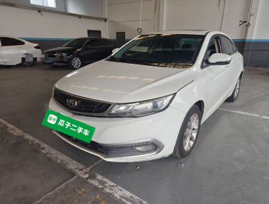 GEELY Emgrand GL 2016 immagine di auto 
