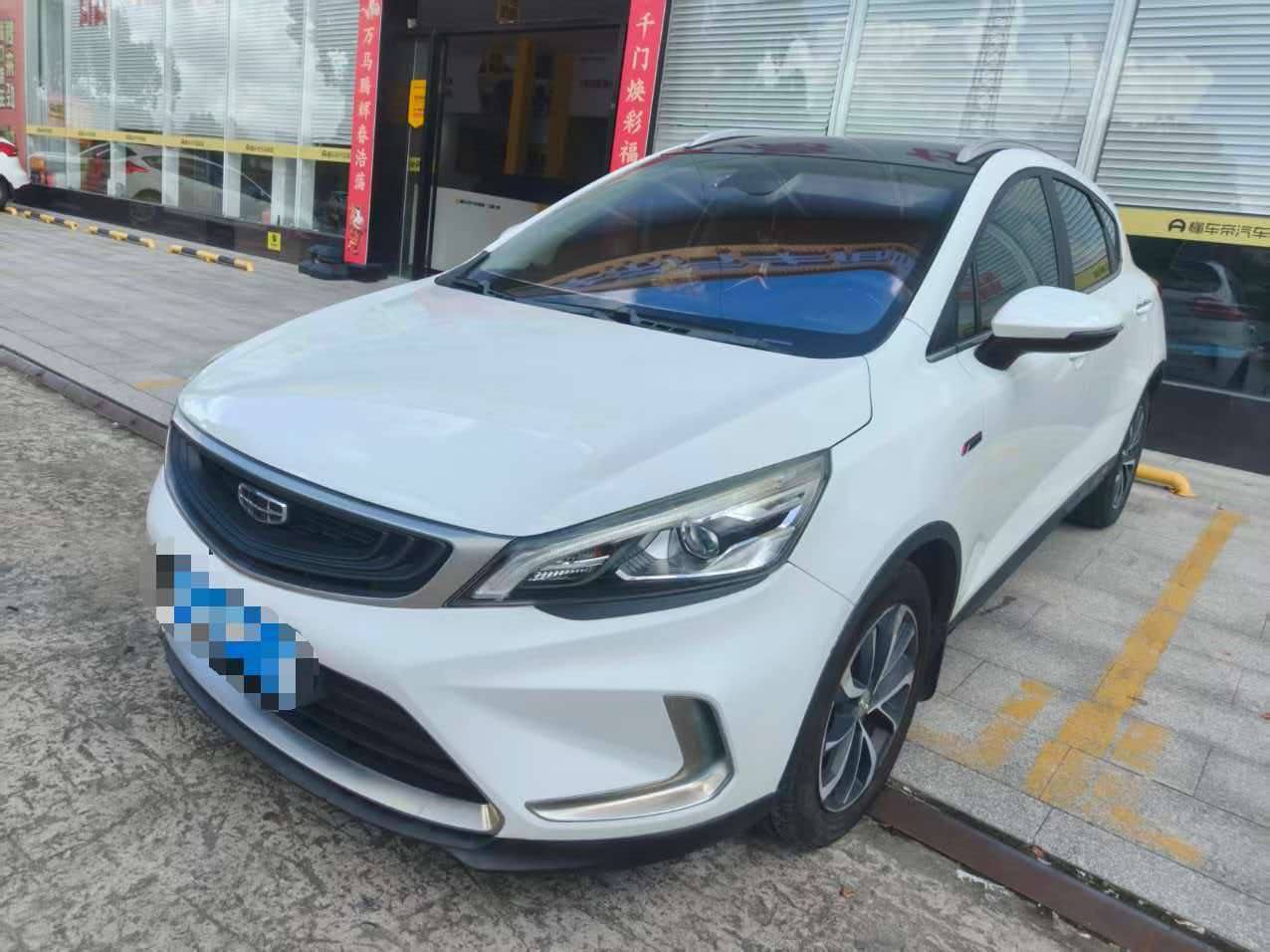 GEELY Emgrand GS 2019 car image 