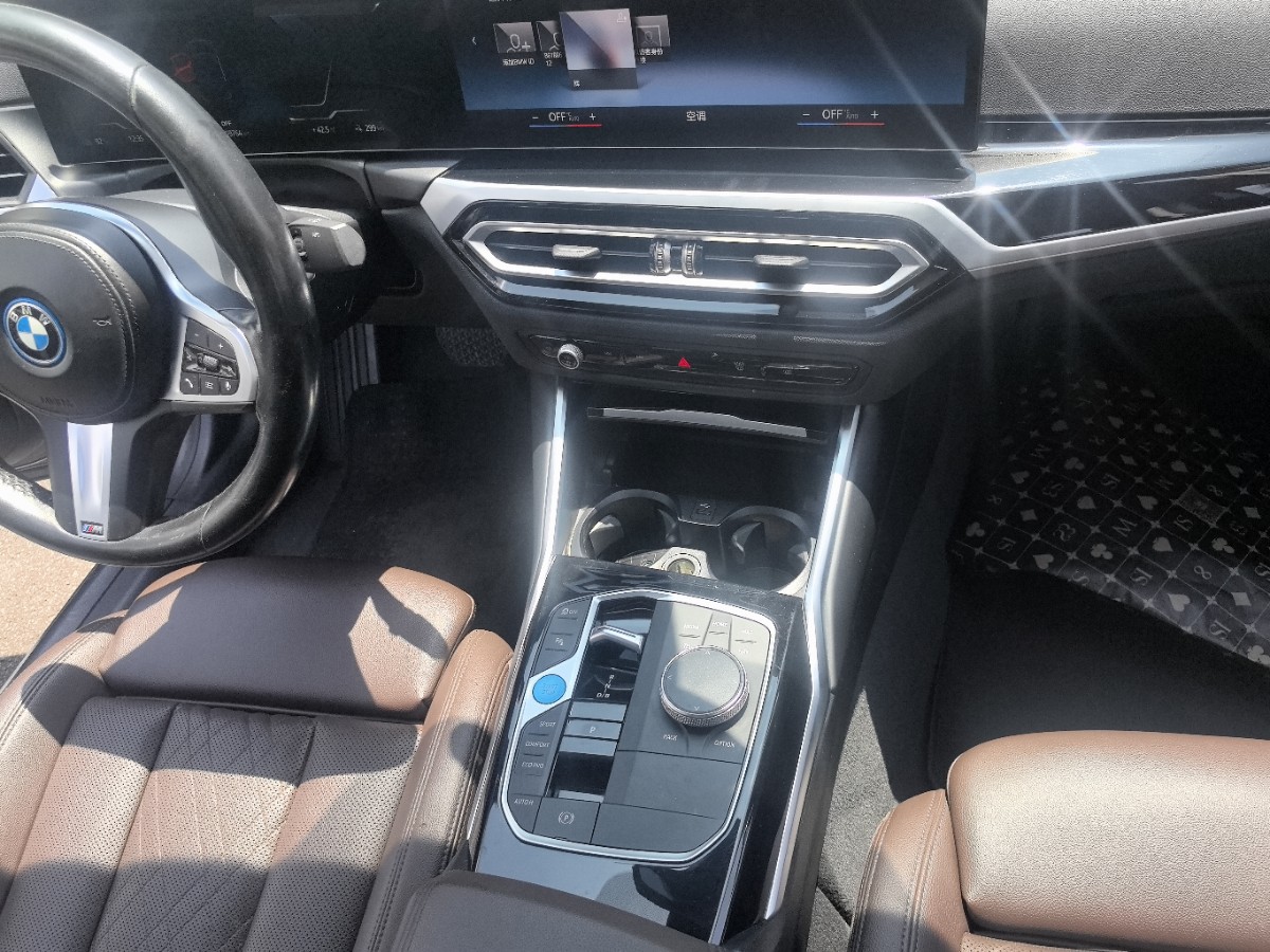 BMW i3 2022 #6 BMW i3 2022 image de voiture #6