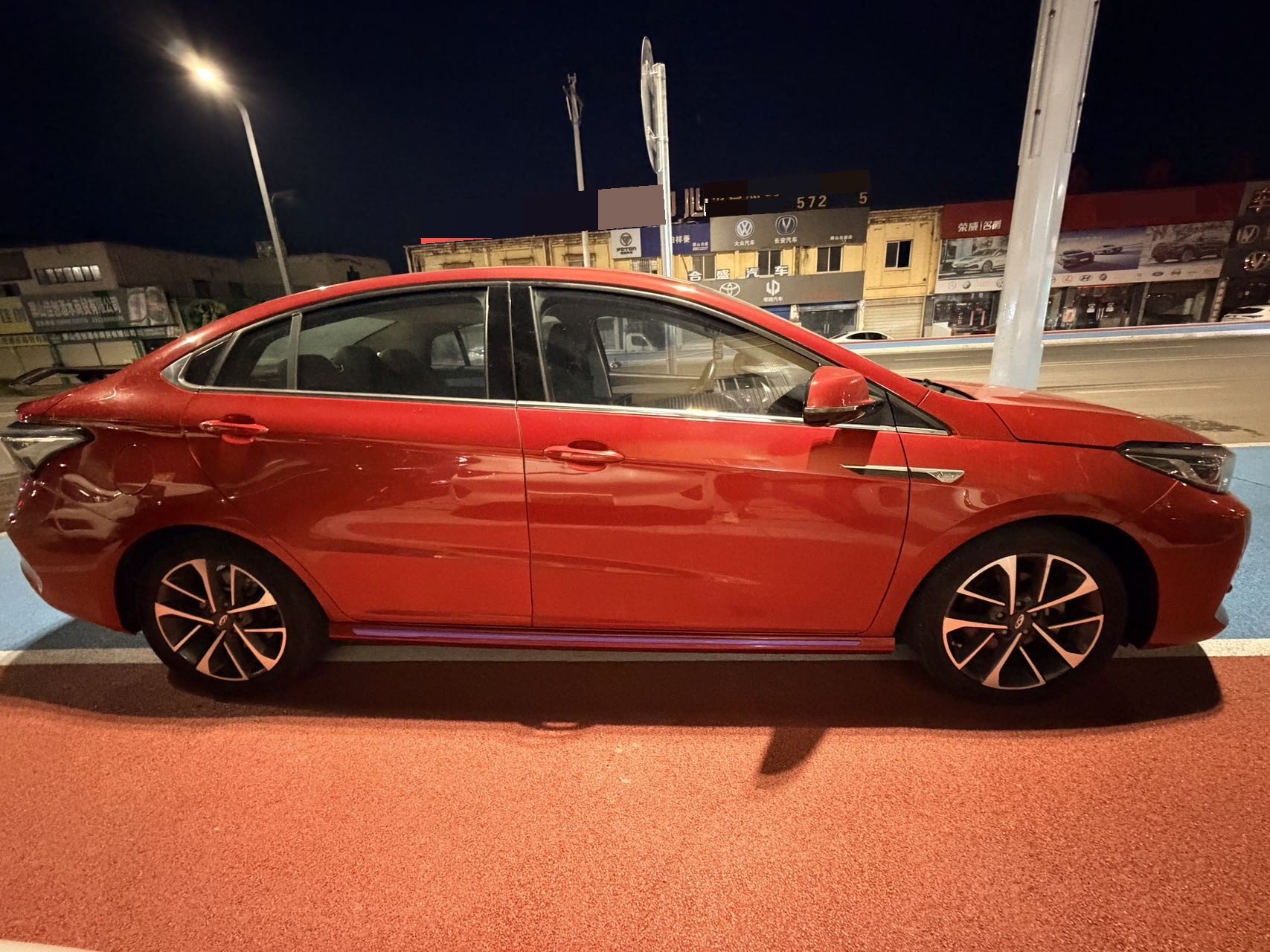 Chery Arrizo 5 Plus 2021 #7 Chery Arrizo 5 Plus 2021 car image #7