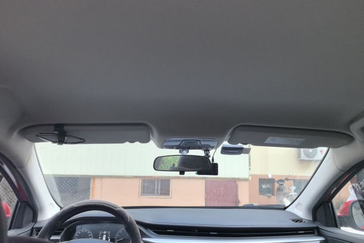 Chery Arrizo 5 2021 car image #20