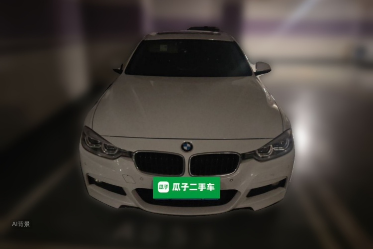 BMW 3 Series 2017 #3 BMW 3 Series 2017 image de voiture #3