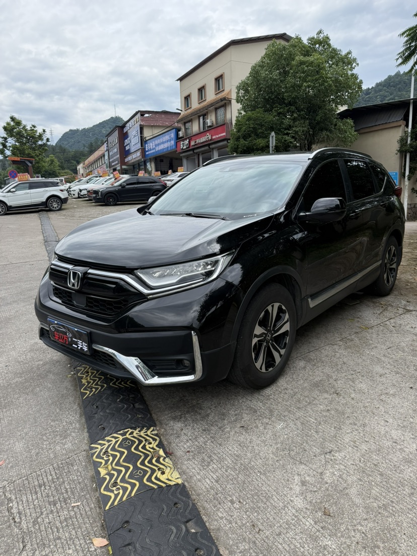 Honda CR-V 2020 car image 
