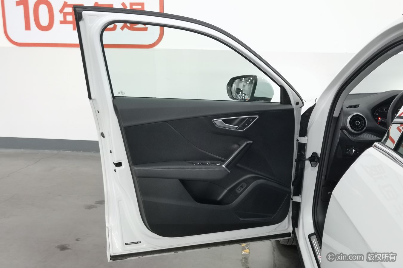 Audi Q2L 2024 #8 Audi Q2L 2024 car image #8