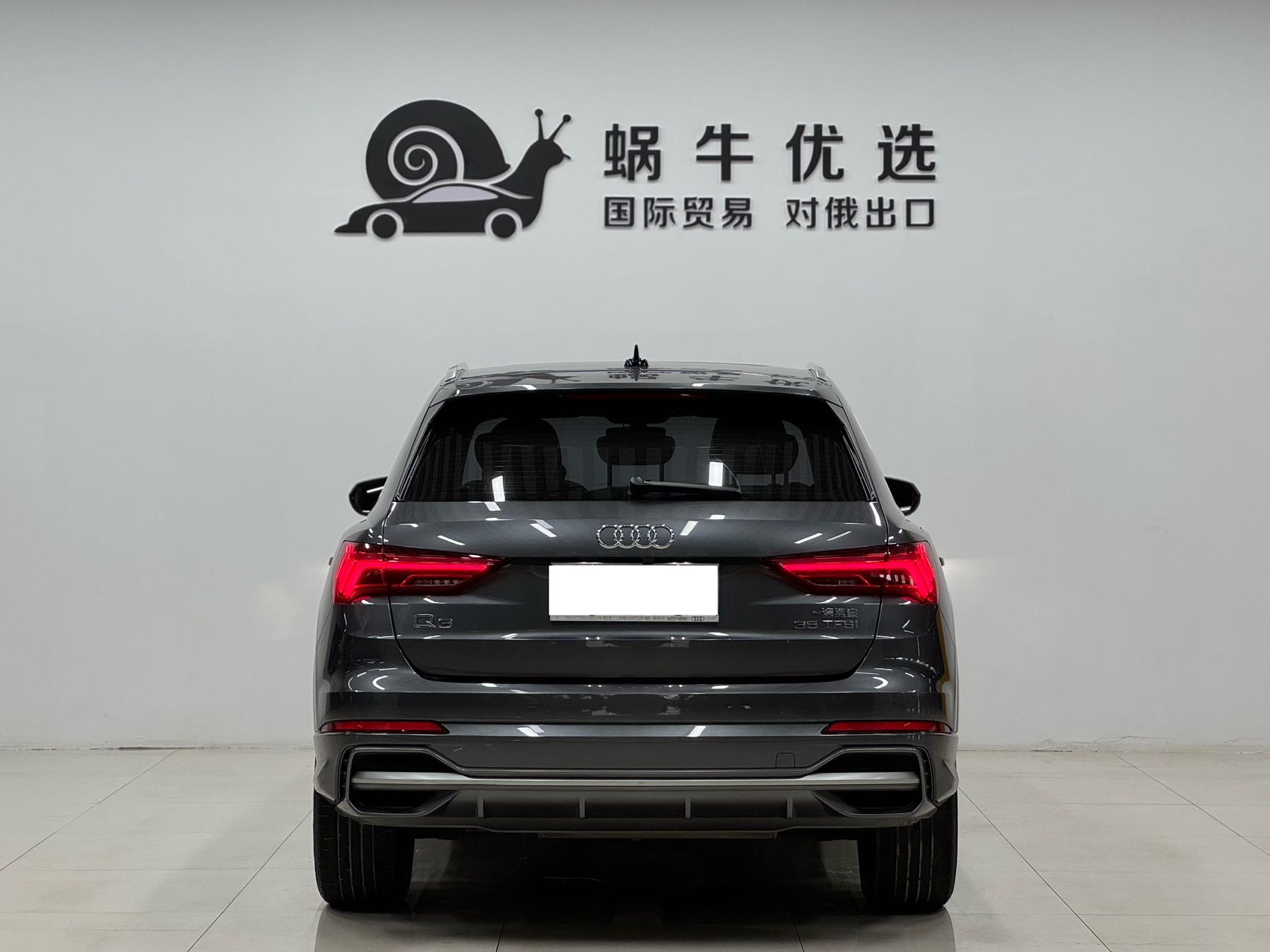 Audi Q3 2023 #9 Audi Q3 2023 car image #9
