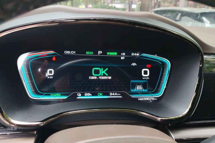 BYD Han 2021 car image #13