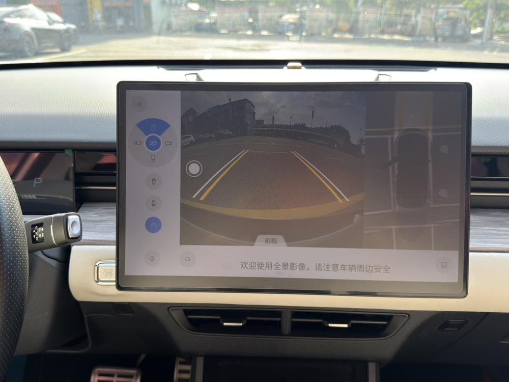 Jetour Dashing 2023 car image #12