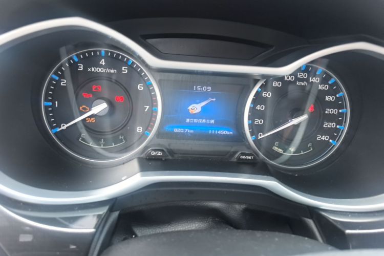 GEELY Emgrand 2016 #16 GEELY Emgrand 2016 car image #16