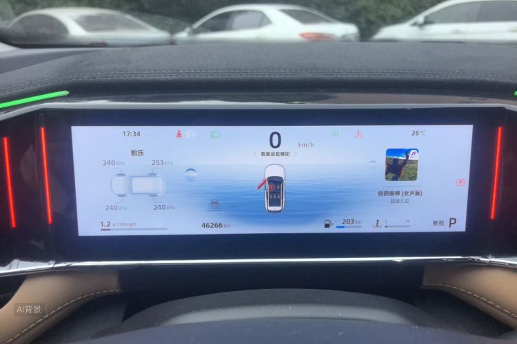 GEELY Boyue L 2022 #13 GEELY Boyue L 2022 immagine di auto #13