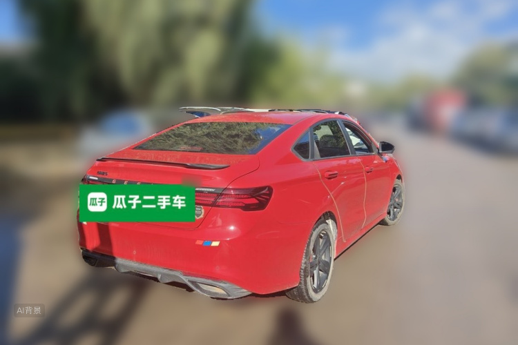 GEELY Binray 2020 #7 GEELY Binray 2020 imagen de coche #7