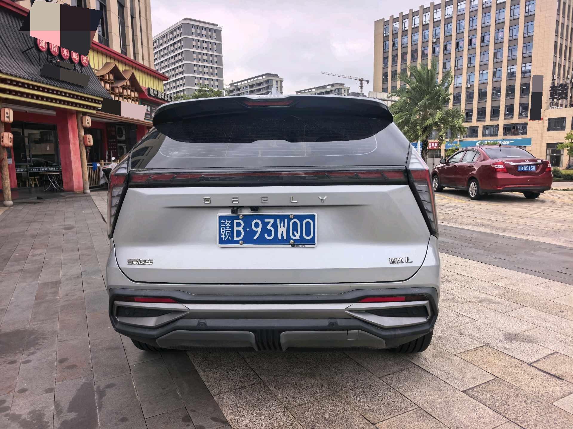 GEELY Boyue L 2024 #6 GEELY Boyue L 2024 изображение автомобиля #6