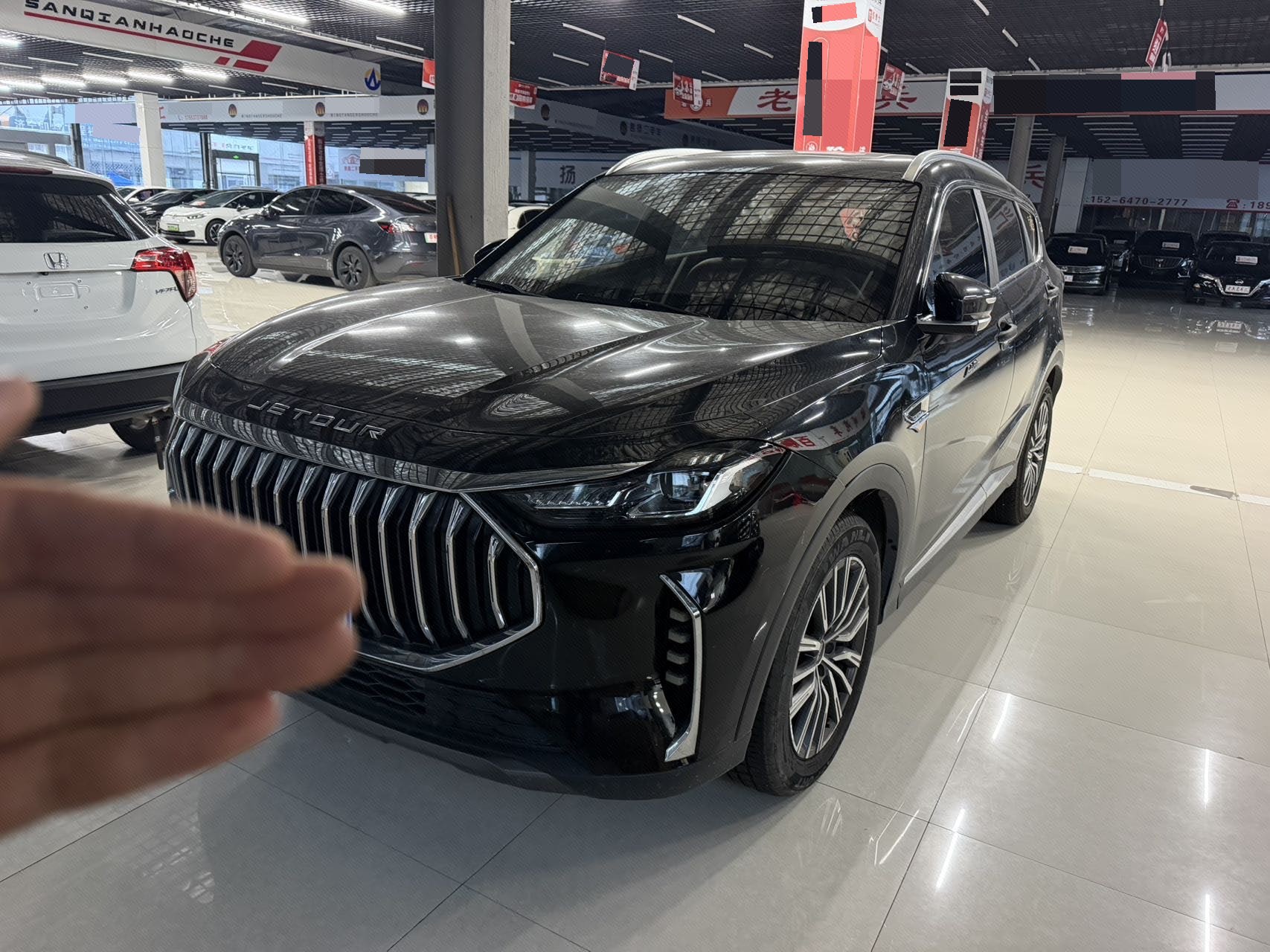 Jetour X70 PLUS 2023 car image 