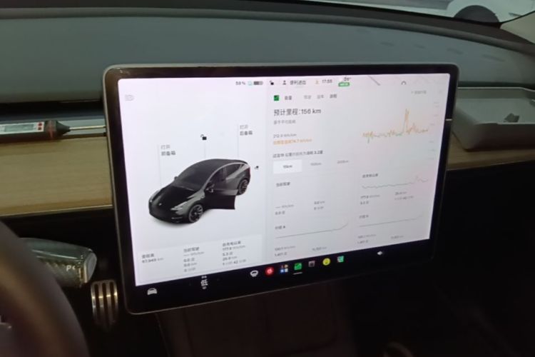 Tesla Model Y 2021 car image #13