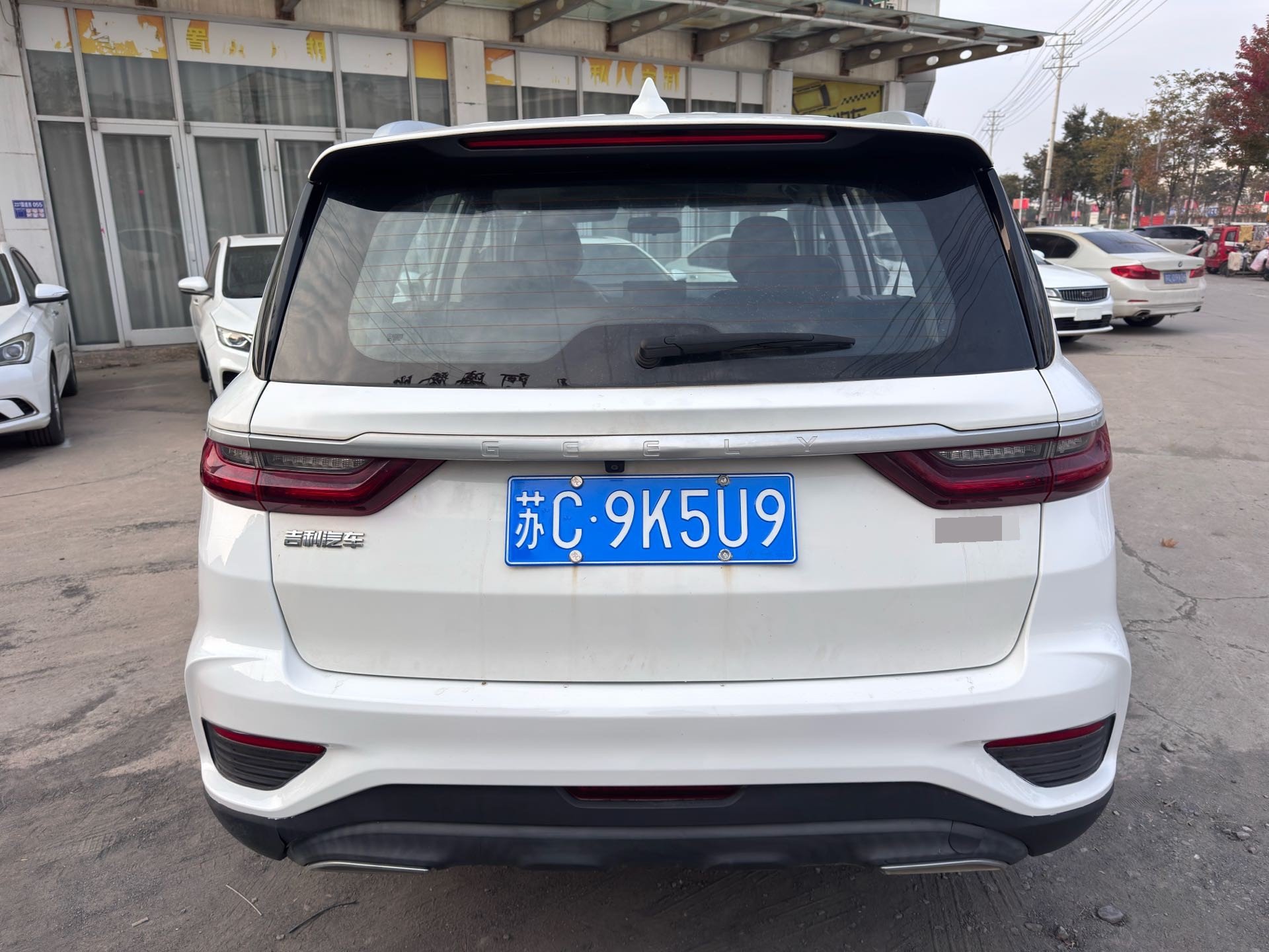 GEELY Vision X6 2021 #9 GEELY Vision X6 2021 car image #9