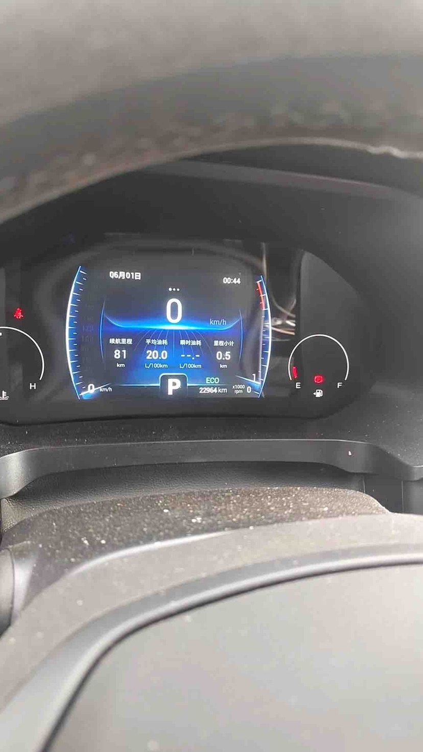 Chery Tiggo 8 2024 car image #5