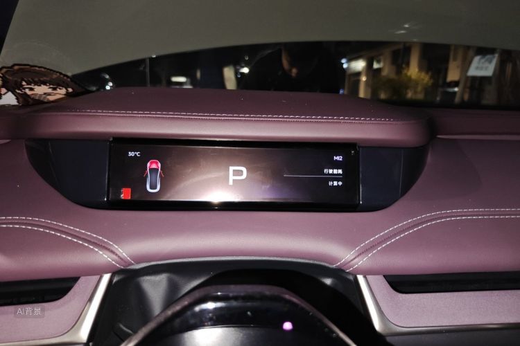 MI SU7 2025 #13 MI SU7 2025 immagine di auto #13
