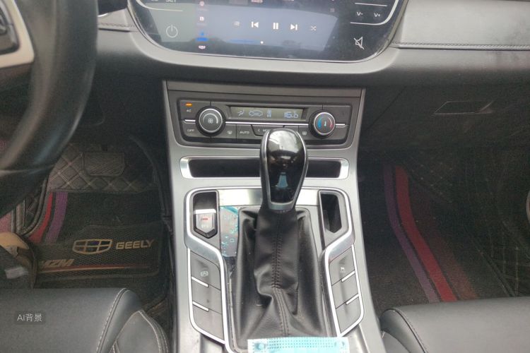 GEELY Emgrand 2020 #15 GEELY Emgrand 2020 car image #15