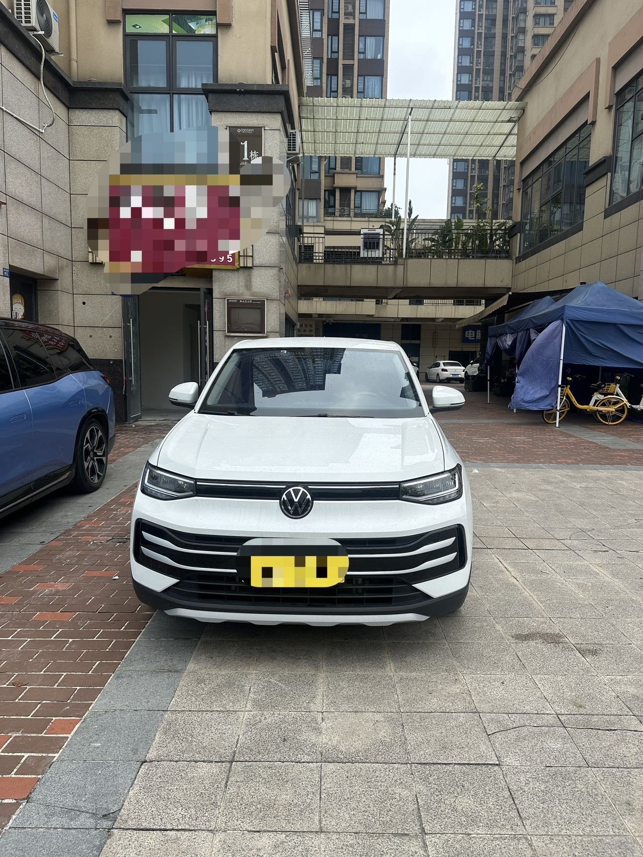 Volkswagen Tharu 2025 #2 Volkswagen Tharu 2025 car image #2