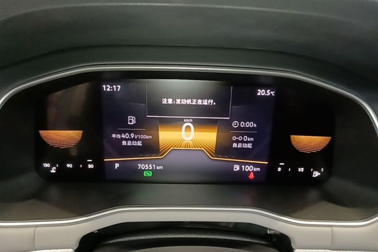 Volkswagen Bora 2024 #12 Volkswagen Bora 2024 immagine di auto #12