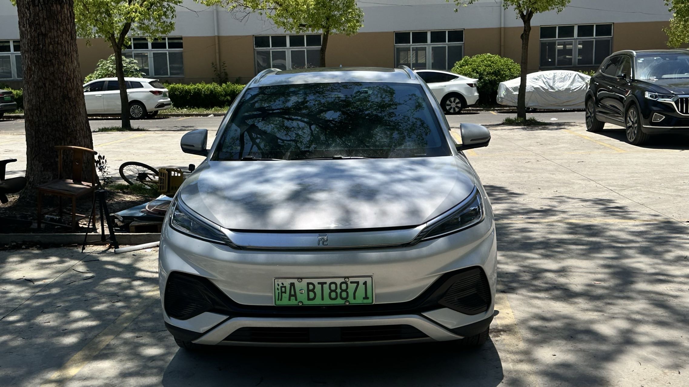 BYD Yuan Plus 2023 #2 BYD Yuan Plus 2023 immagine di auto #2
