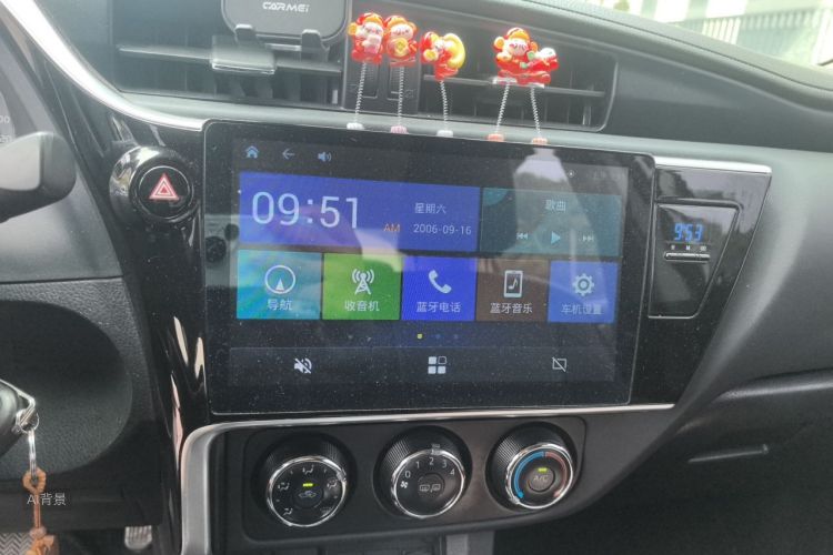 Toyota Corolla 2017 car image #15