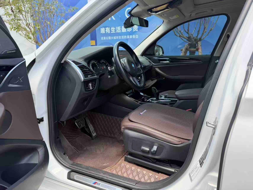 BMW X3 2019 #2 BMW X3 2019 car image #2